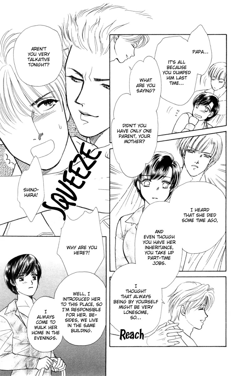 Barairo My Honey Chapter 13.2 page 29 - Chapter 13.2: Extra 2