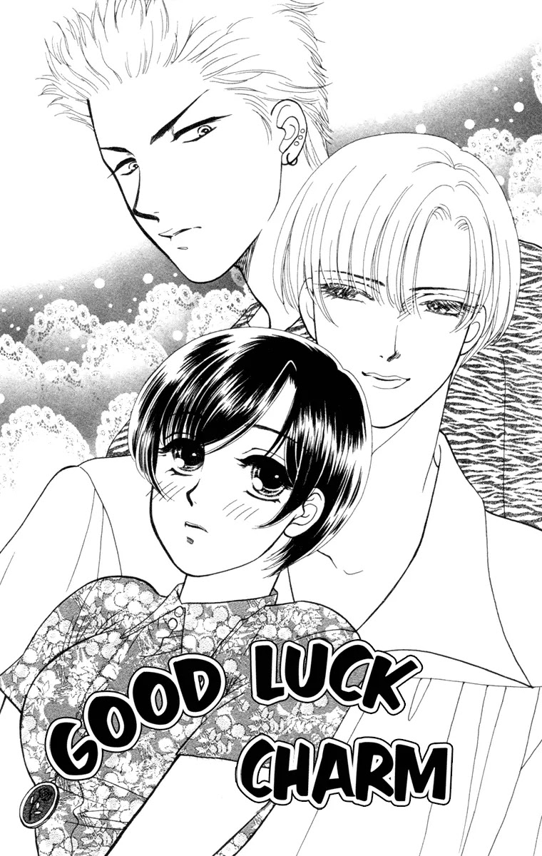 Barairo My Honey Chapter 13.2 page 3 - Chapter 13.2: Extra 2