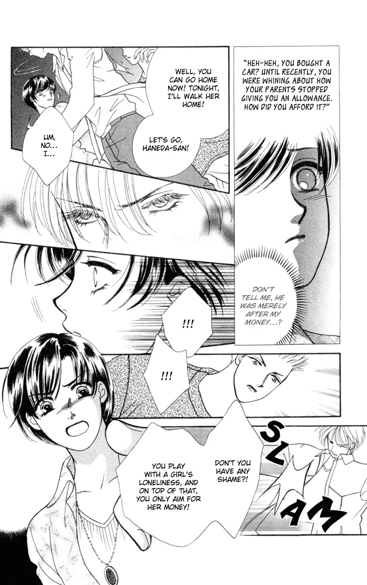 Barairo My Honey Chapter 13.2 page 30 - Chapter 13.2: Extra 2