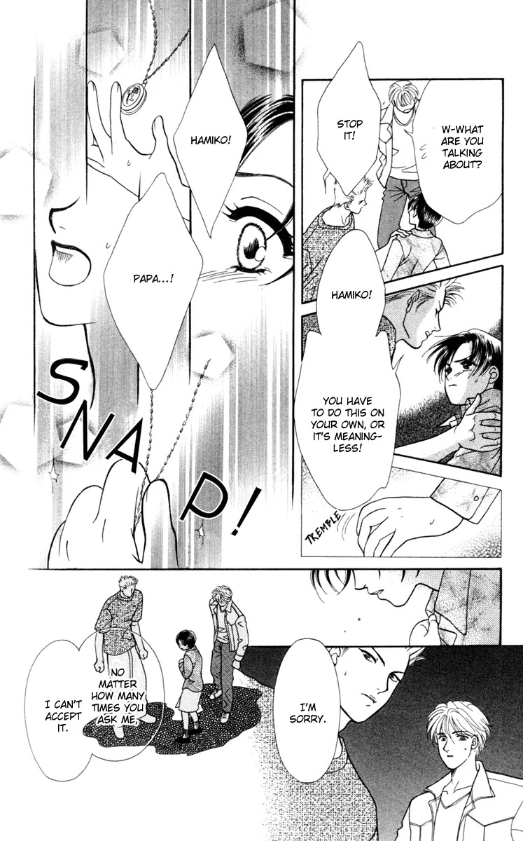 Barairo My Honey Chapter 13.2 page 31 - Chapter 13.2: Extra 2