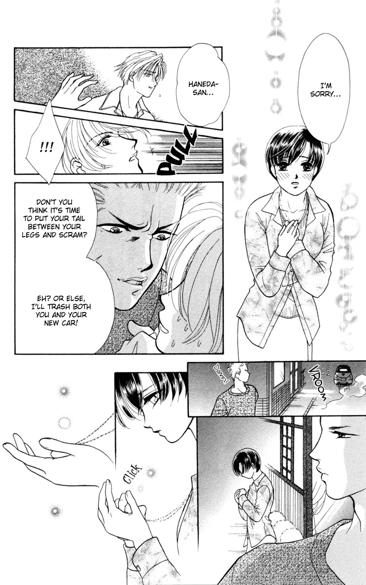 Barairo My Honey Chapter 13.2 page 32 - Chapter 13.2: Extra 2