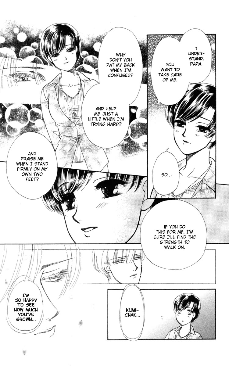 Barairo My Honey Chapter 13.2 page 35 - Chapter 13.2: Extra 2