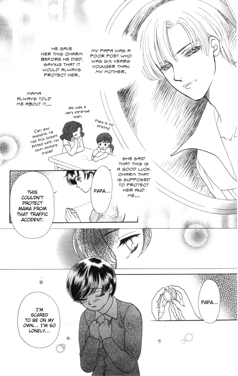 Barairo My Honey Chapter 13.2 page 8 - Chapter 13.2: Extra 2