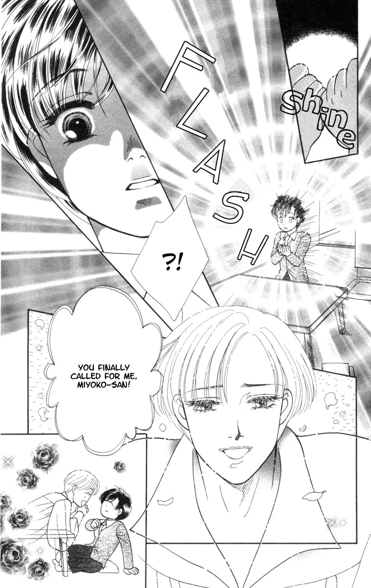 Barairo My Honey Chapter 13.2 page 9 - Chapter 13.2: Extra 2