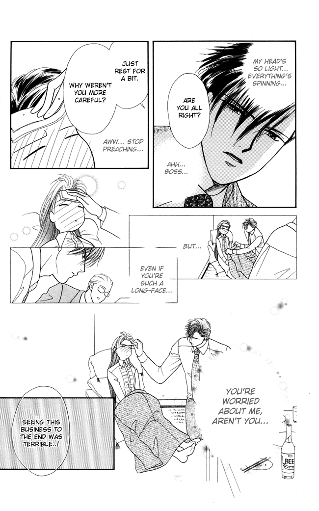 Barairo My Honey Chapter 2 page 27 - Chapter 2: Barairo's Life