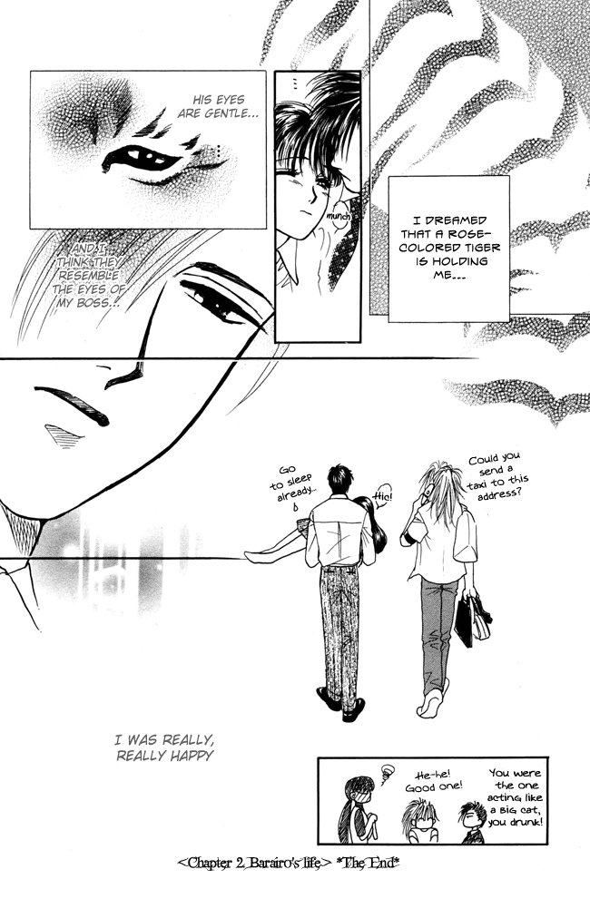 Barairo My Honey Chapter 2 page 35 - Chapter 2: Barairo's Life