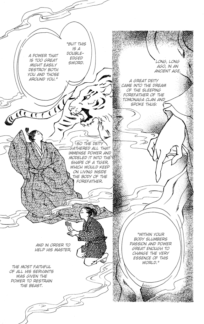 Barairo My Honey Chapter 2 page 4 - Chapter 2: Barairo's Life