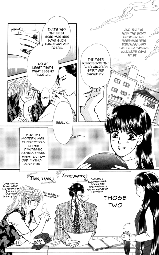 Barairo My Honey Chapter 2 page 5 - Chapter 2: Barairo's Life