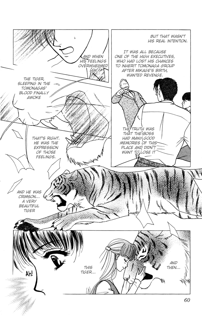 Barairo My Honey Chapter 2 page 7 - Chapter 2: Barairo's Life