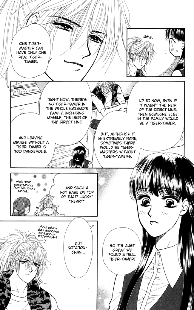 Barairo My Honey Chapter 2 page 8 - Chapter 2: Barairo's Life