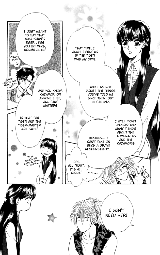 Barairo My Honey Chapter 2 page 9 - Chapter 2: Barairo's Life