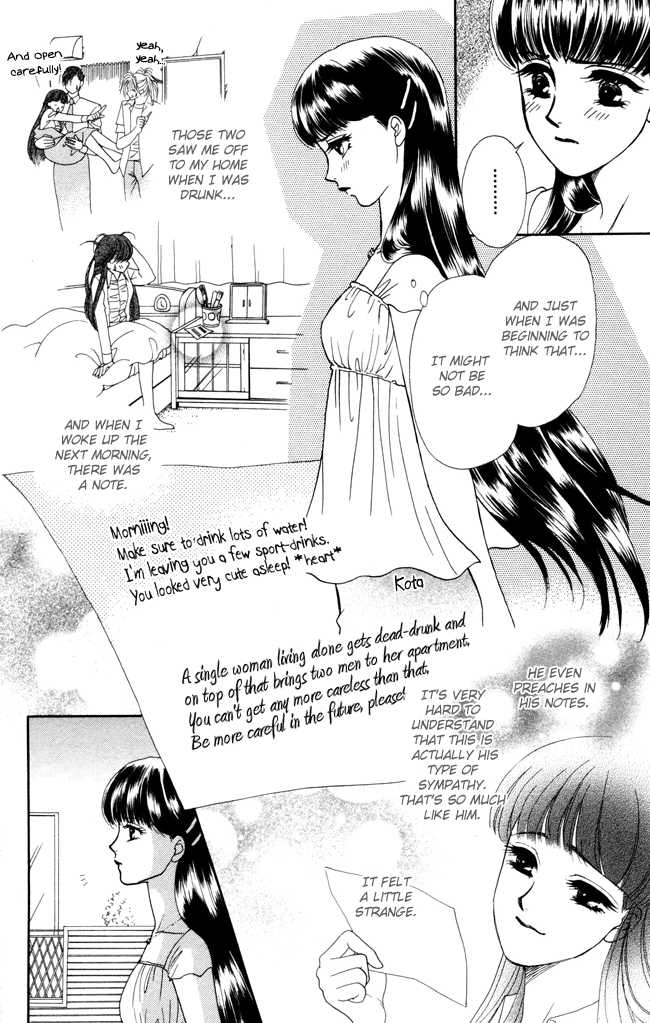 Barairo My Honey Chapter 3 page 10 - Chapter 3: House of Thorns