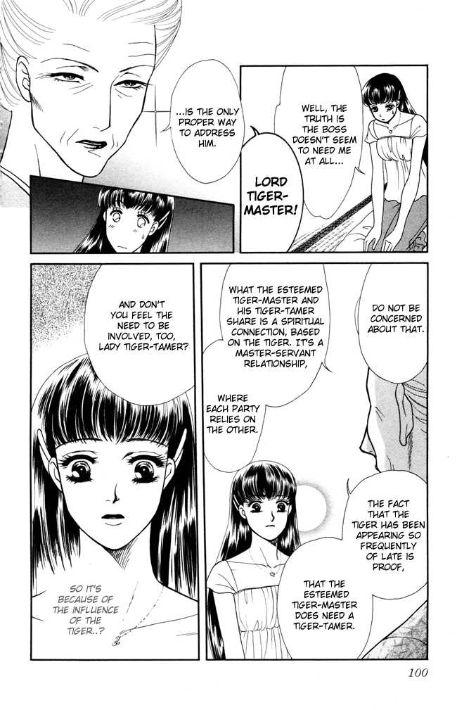 Barairo My Honey Chapter 3 page 14 - Chapter 3: House of Thorns