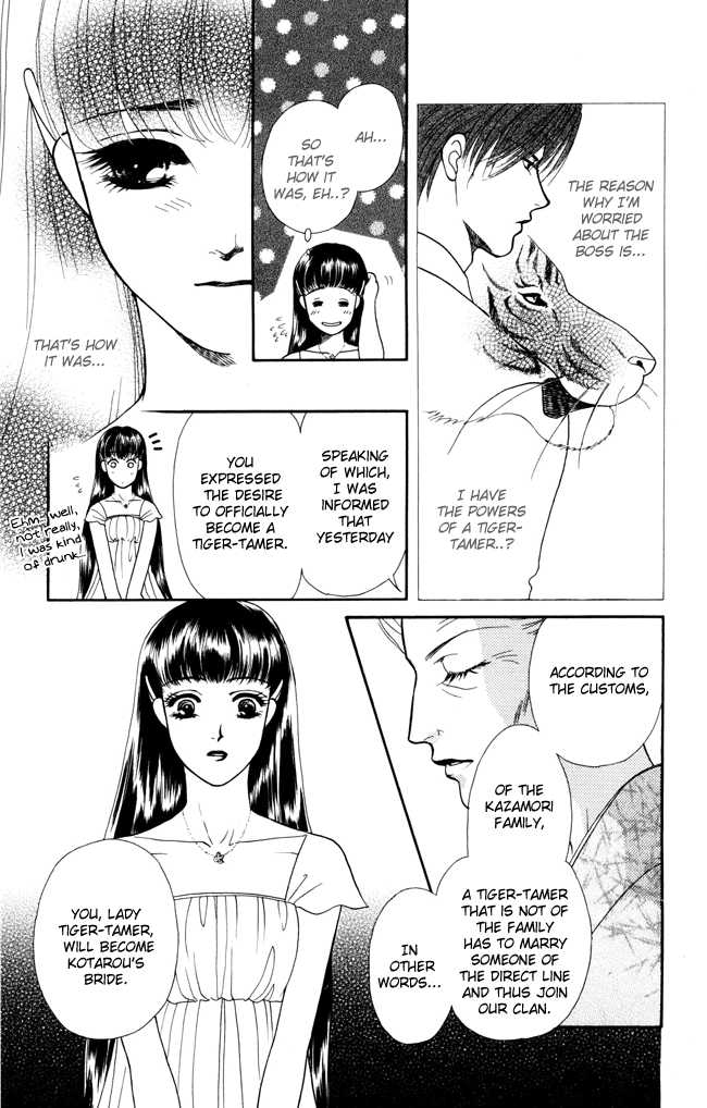 Barairo My Honey Chapter 3 page 15 - Chapter 3: House of Thorns