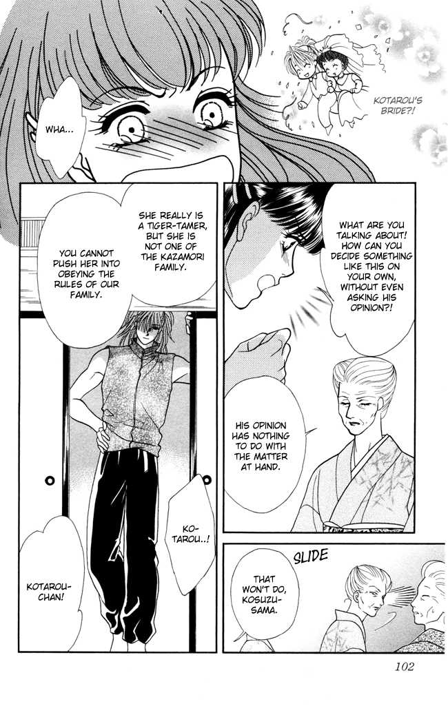 Barairo My Honey Chapter 3 page 16 - Chapter 3: House of Thorns