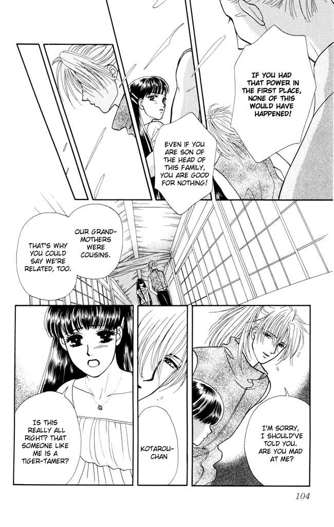 Barairo My Honey Chapter 3 page 18 - Chapter 3: House of Thorns
