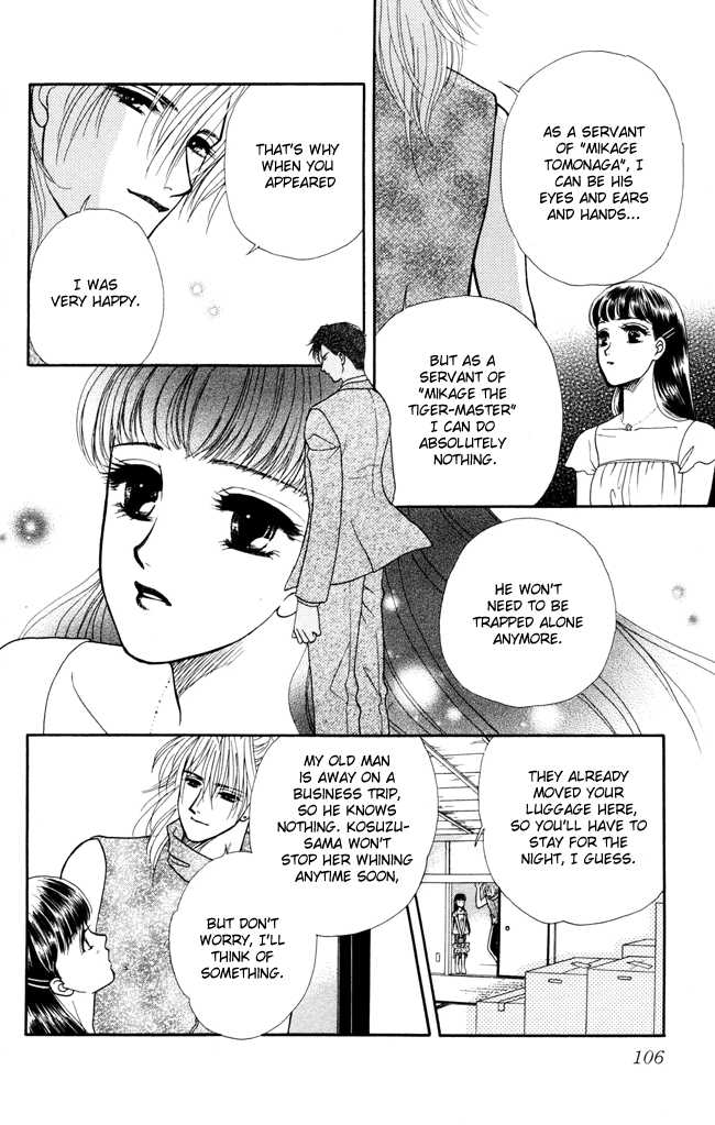 Barairo My Honey Chapter 3 page 20 - Chapter 3: House of Thorns