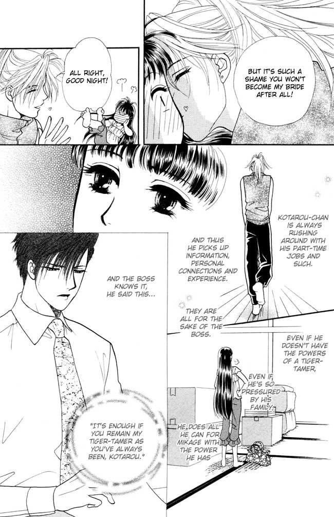 Barairo My Honey Chapter 3 page 21 - Chapter 3: House of Thorns