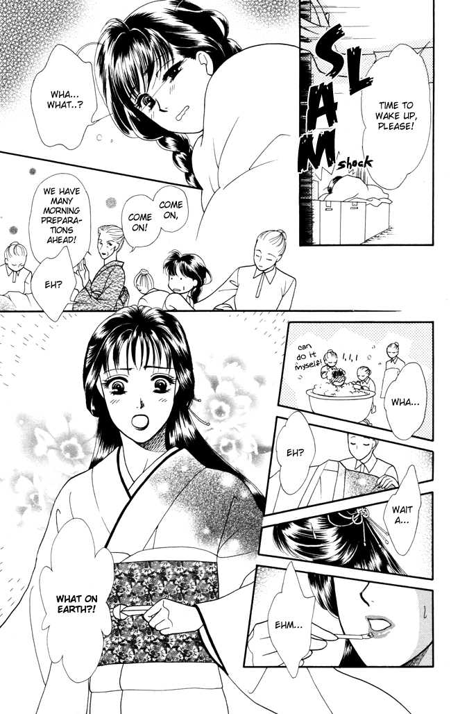 Barairo My Honey Chapter 3 page 23 - Chapter 3: House of Thorns