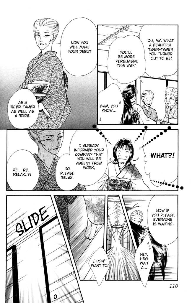 Barairo My Honey Chapter 3 page 24 - Chapter 3: House of Thorns