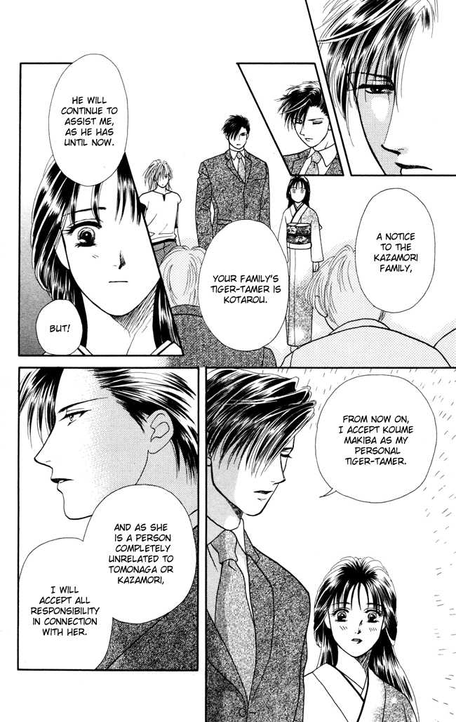 Barairo My Honey Chapter 3 page 32 - Chapter 3: House of Thorns