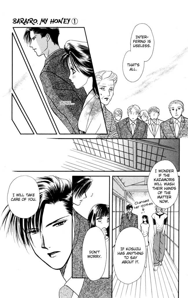 Barairo My Honey Chapter 3 page 33 - Chapter 3: House of Thorns
