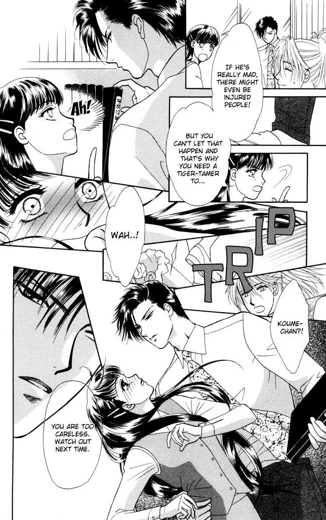Barairo My Honey Chapter 3 page 6 - Chapter 3: House of Thorns