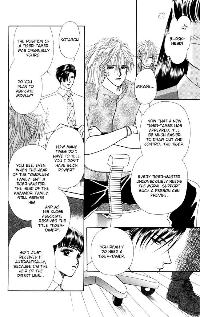 Barairo My Honey Chapter 3 page 8 - Chapter 3: House of Thorns