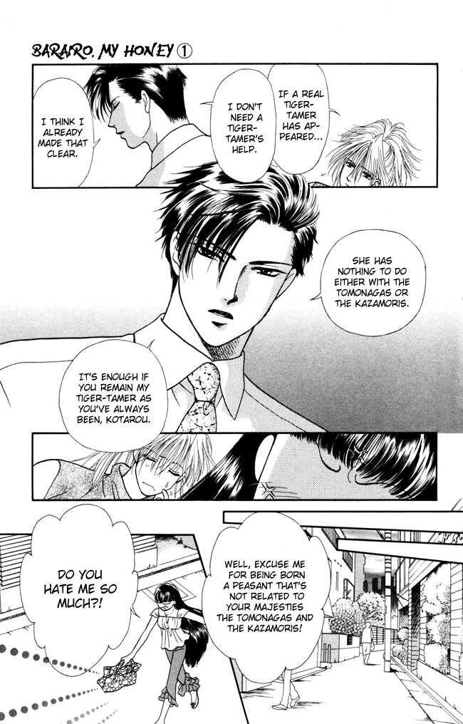 Barairo My Honey Chapter 3 page 9 - Chapter 3: House of Thorns