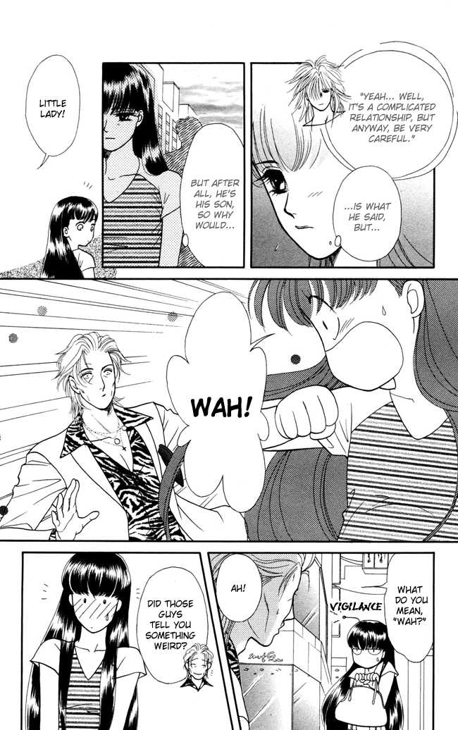 Barairo My Honey Chapter 4 page 15 - Chapter 4: When the Tiger Roars
