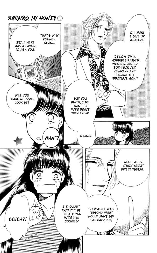 Barairo My Honey Chapter 4 page 16 - Chapter 4: When the Tiger Roars