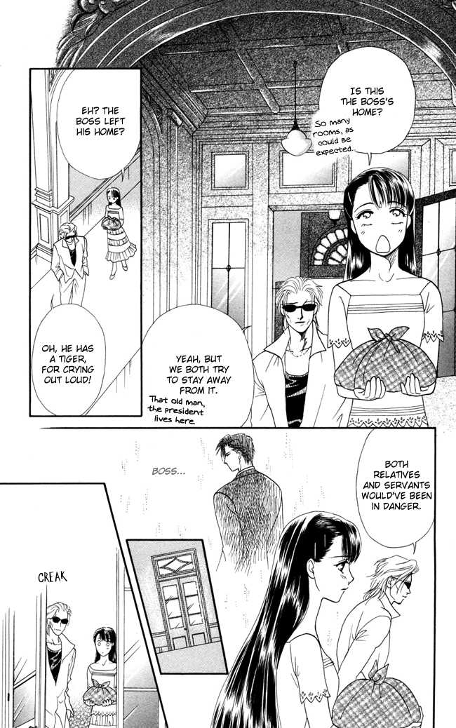 Barairo My Honey Chapter 4 page 20 - Chapter 4: When the Tiger Roars