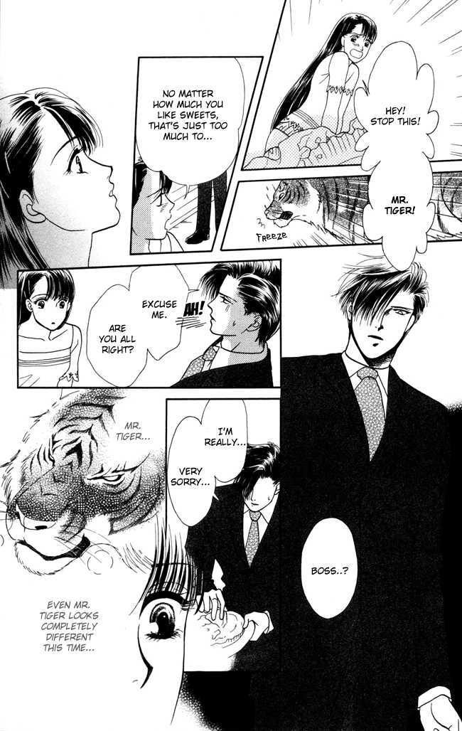 Barairo My Honey Chapter 4 page 23 - Chapter 4: When the Tiger Roars