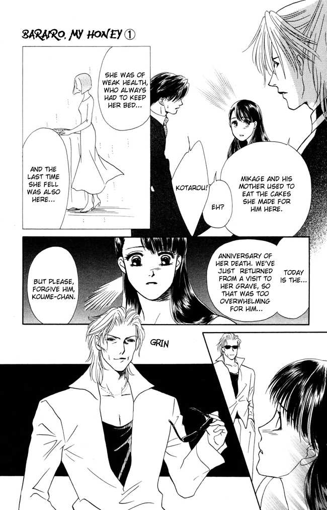 Barairo My Honey Chapter 4 page 24 - Chapter 4: When the Tiger Roars