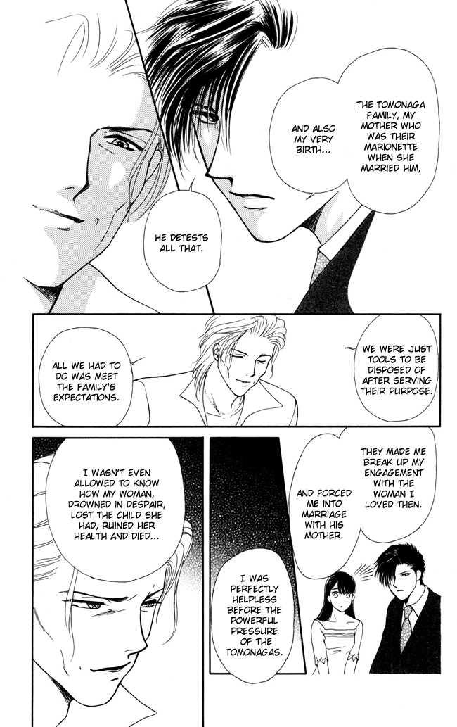 Barairo My Honey Chapter 4 page 26 - Chapter 4: When the Tiger Roars