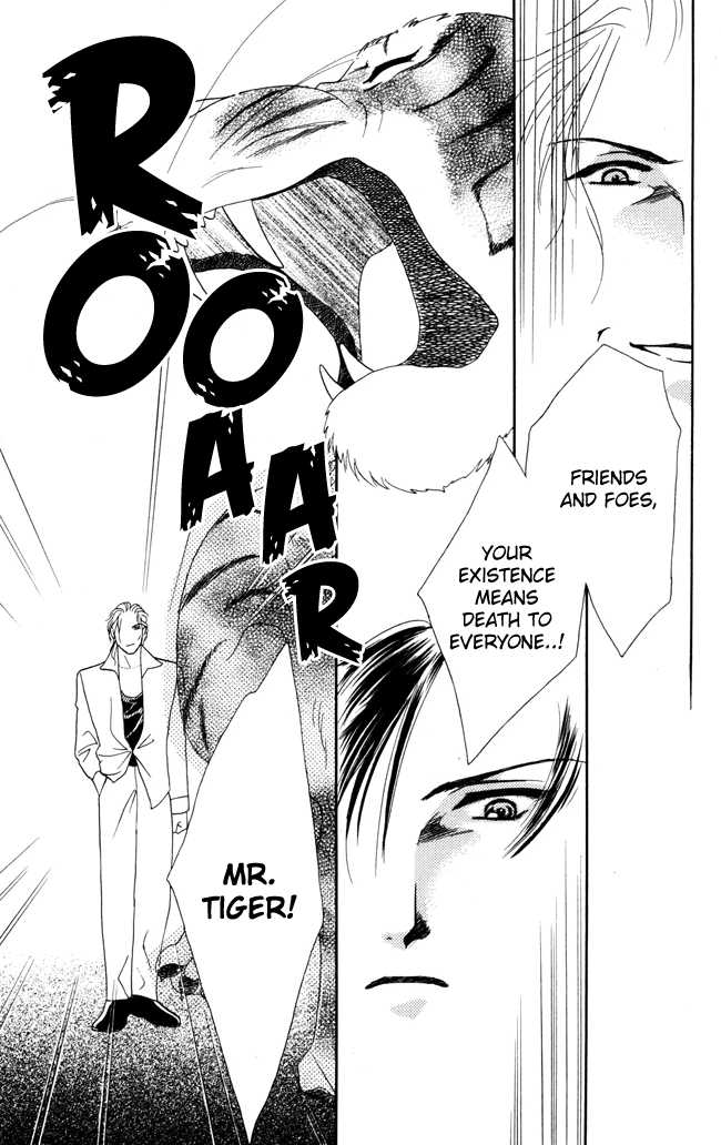 Barairo My Honey Chapter 4 page 28 - Chapter 4: When the Tiger Roars