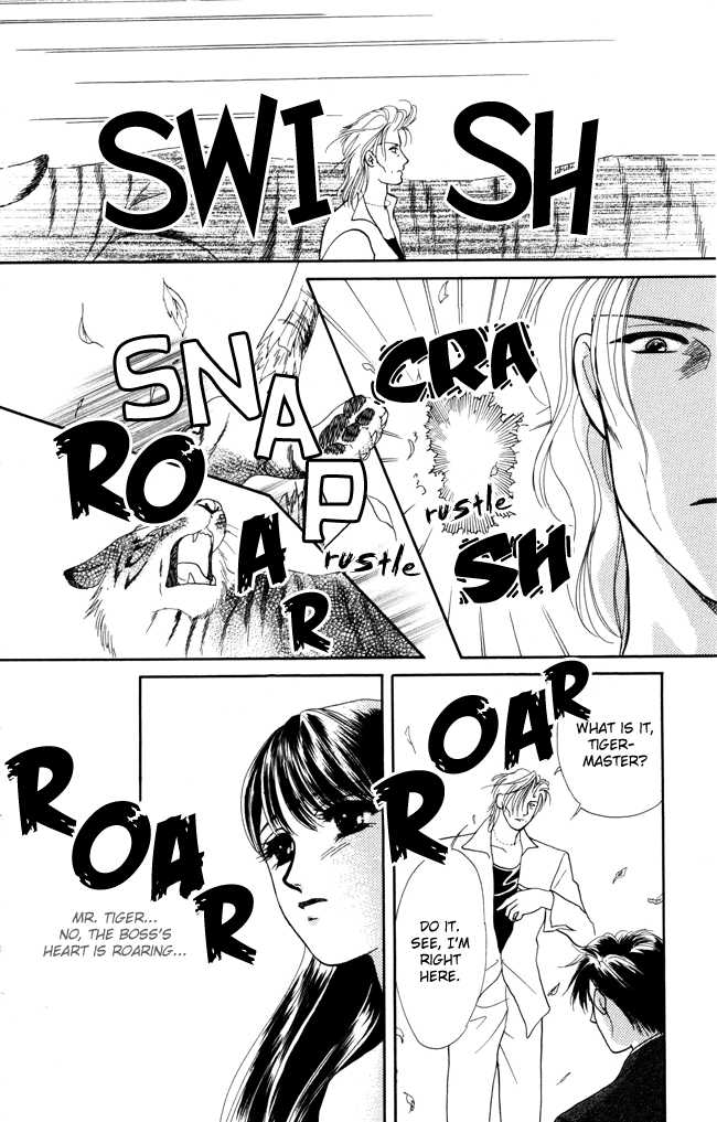 Barairo My Honey Chapter 4 page 29 - Chapter 4: When the Tiger Roars
