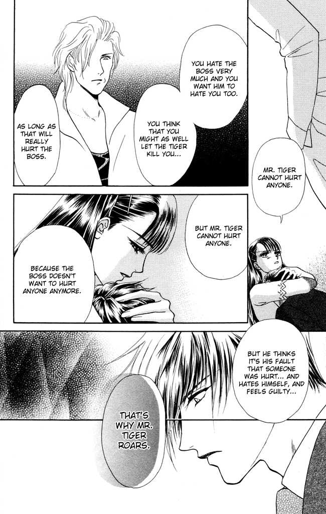 Barairo My Honey Chapter 4 page 31 - Chapter 4: When the Tiger Roars