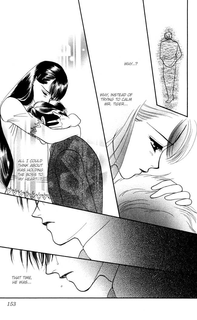 Barairo My Honey Chapter 4 page 34 - Chapter 4: When the Tiger Roars
