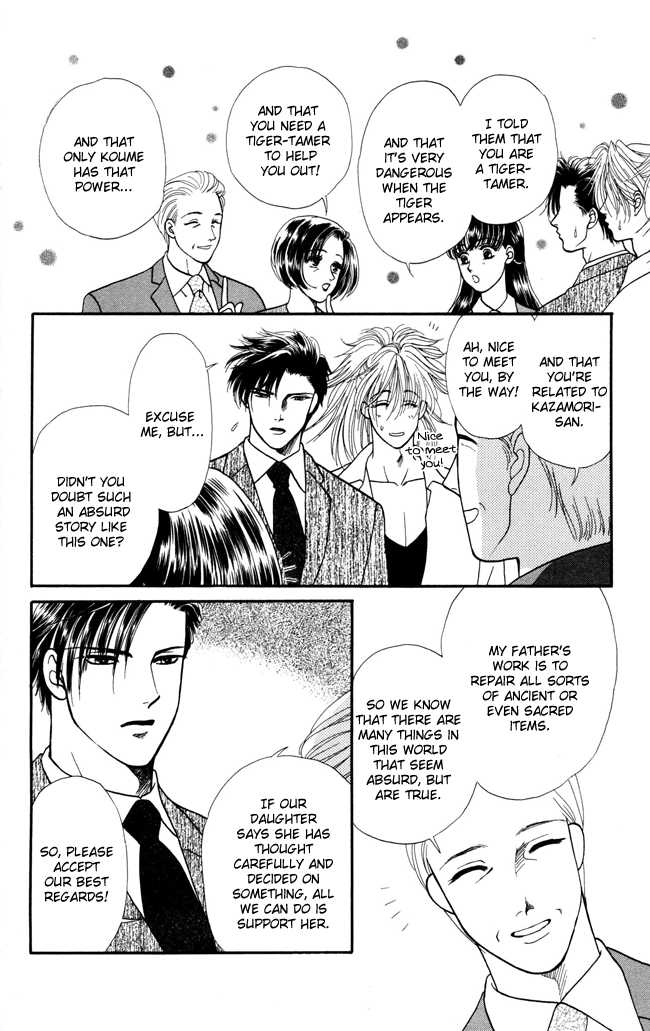 Barairo My Honey Chapter 4 page 5 - Chapter 4: When the Tiger Roars