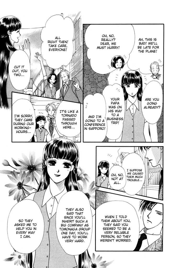 Barairo My Honey Chapter 4 page 6 - Chapter 4: When the Tiger Roars