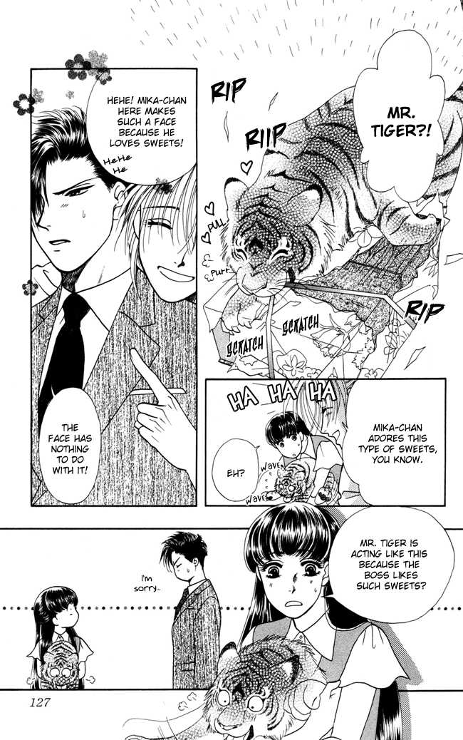 Barairo My Honey Chapter 4 page 8 - Chapter 4: When the Tiger Roars