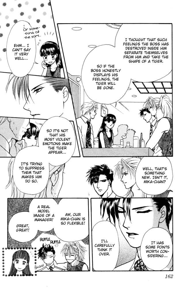 Barairo My Honey Chapter 5 page 10 - Chapter 5: Where Love Flows