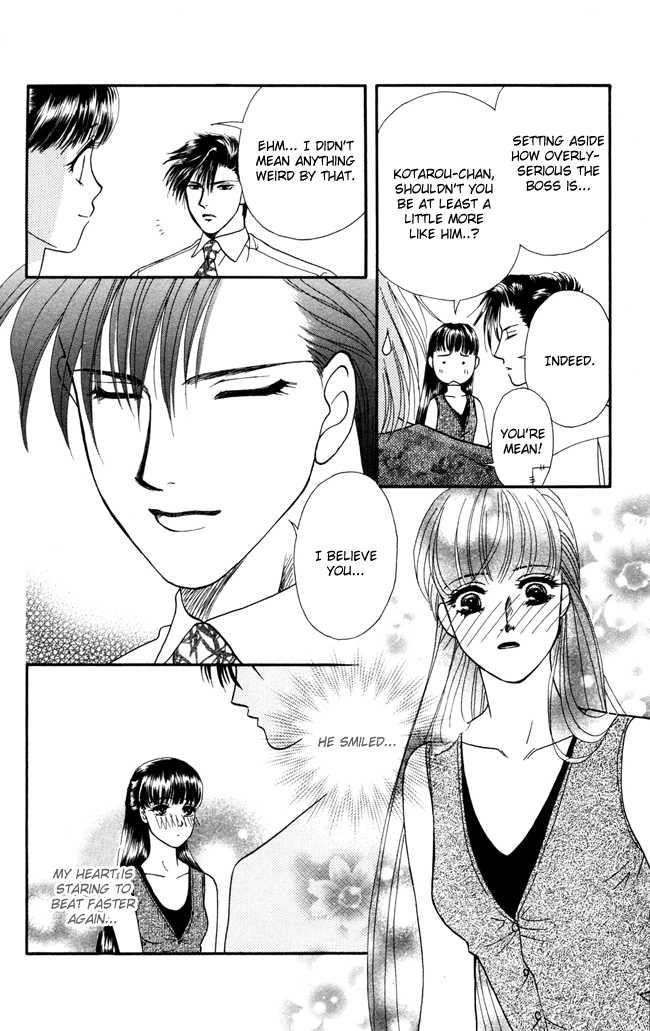 Barairo My Honey Chapter 5 page 12 - Chapter 5: Where Love Flows