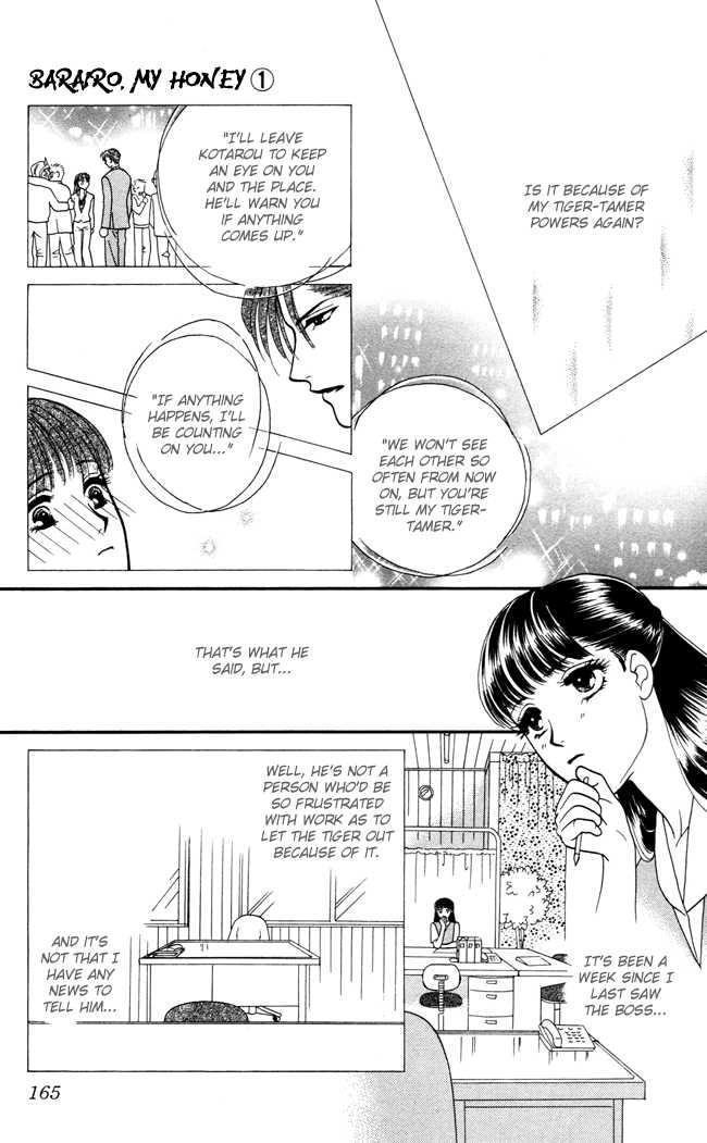Barairo My Honey Chapter 5 page 13 - Chapter 5: Where Love Flows