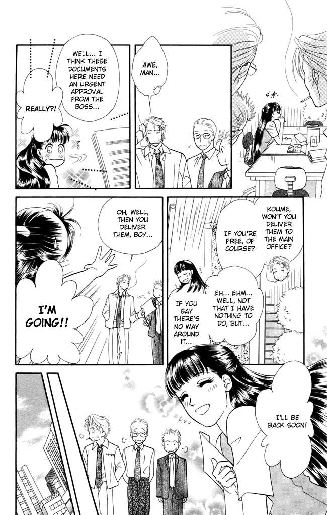 Barairo My Honey Chapter 5 page 14 - Chapter 5: Where Love Flows