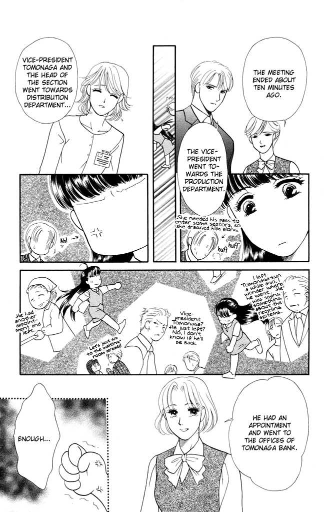 Barairo My Honey Chapter 5 page 17 - Chapter 5: Where Love Flows