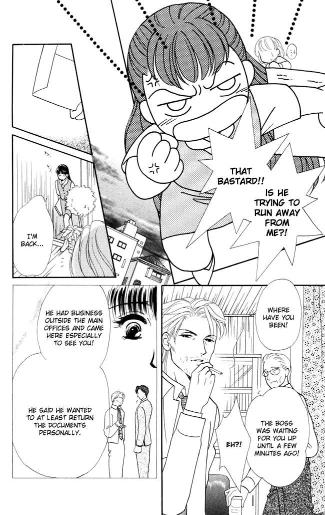 Barairo My Honey Chapter 5 page 18 - Chapter 5: Where Love Flows