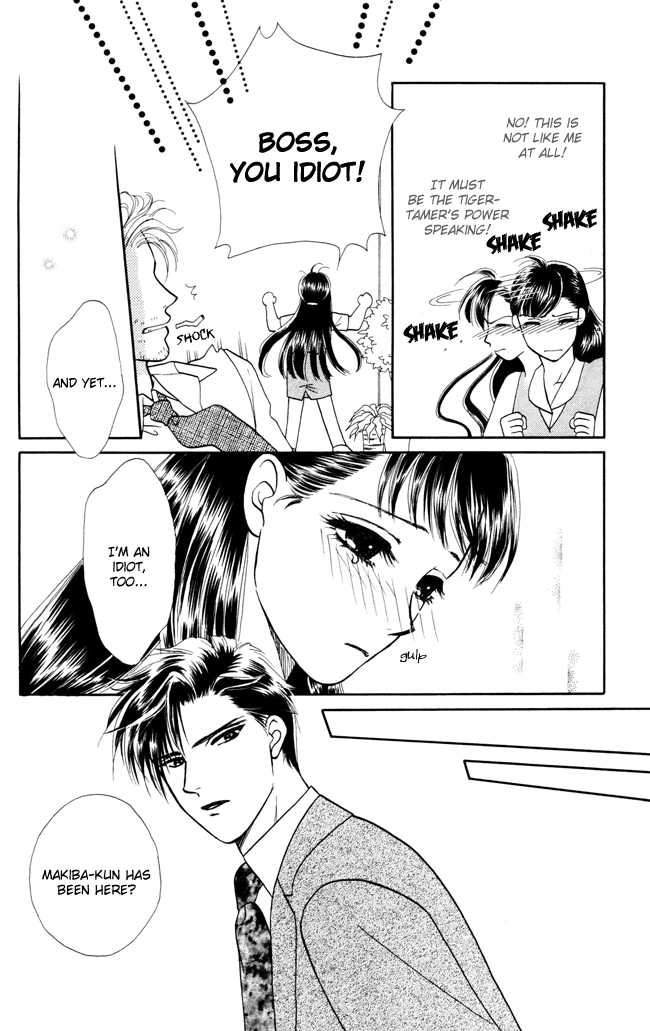 Barairo My Honey Chapter 5 page 20 - Chapter 5: Where Love Flows