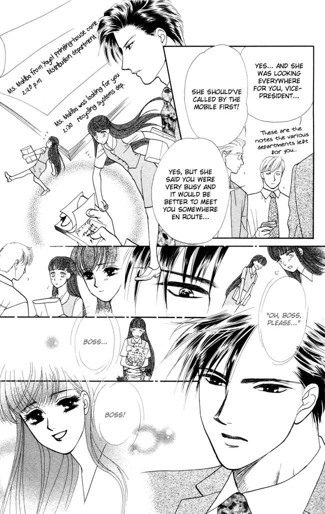 Barairo My Honey Chapter 5 page 21 - Chapter 5: Where Love Flows